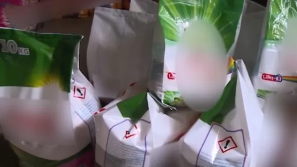 ՏԵՍԱՆՅՈՒԹ․ ՌԴ-ից ներմուծվել է լվացքի փոշու դատարկ տոպրակների խմբաքանակ և փաթեթավորվել անհայտ ապրանքով