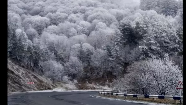 Դեկտեմբեր ամսվա եղանակի կանխատեսումը