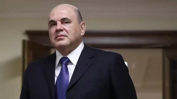 Միխայիլ Միշուստինը նշանակվել է ՌԴ վարչապետ