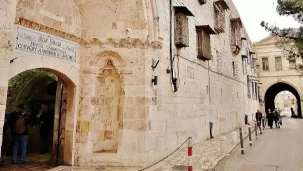 Երուսաղեմում հայ հոգևորականի վրա հարձակման դեպքով երեք հոգի ձերբակալվել է