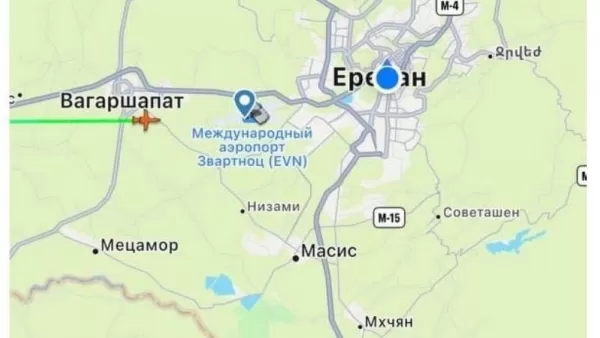 Երևանում վայրէջք է կատարում Անկարայից մեկնած ինքնաթիռը
