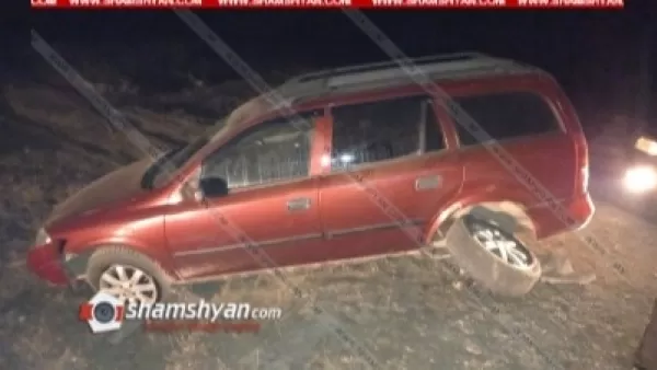 Ավտովթար՝ Գեղարքունիքի մարզում. Opel-ի անվահեծաններից մեկը կոտրվել է, կա վիրավոր. Shamshyan. com