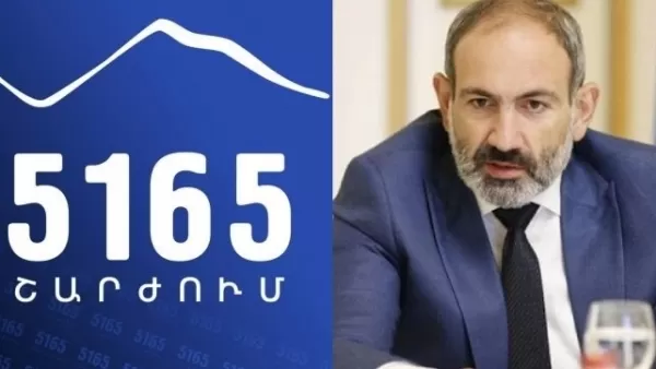 «Խաղաղության դիմաց պատրաստվո՞ւմ եք ՀՀ տարածքներ զիջել»․ «5165» շարժում