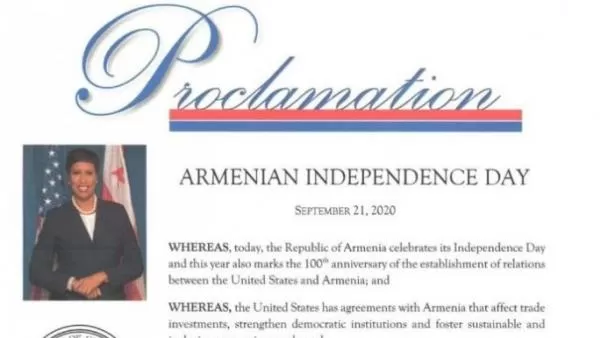Վաշինգտոնի քաղաքապետը սեպտեմբերի 21֊ը հռչակել է Վաշինգտոնում «Հայաստանի Անկախության օր»