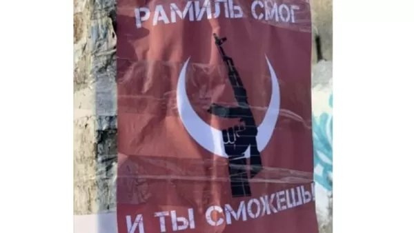 Ղրիմում պանթյուրքիստները կոչ են արել սպանել ռուսներին