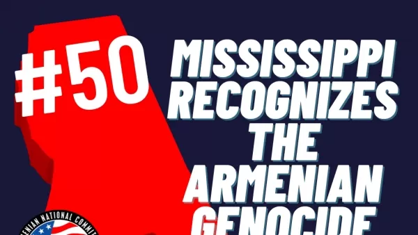 Միացյալ Նահանգների վերջին, 50-րդ նահանգը ճանաչեց Հայոց ցեղասպանությունը 