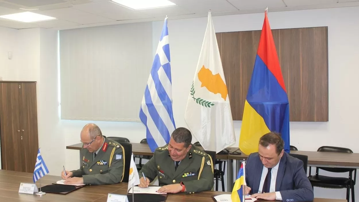 Ստորագրվել է Հայաստան-Հունաստան-Կիպրոս եռակողմ ռազմական համագործակցության տարեկան ծրագիր