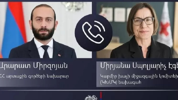 Արարատ Միրզոյանը ԿԽՄԿ նախագահի հետ քննարկել է Լեռնային Ղարաբաղում ստեղծված հումանիտար ճգնաժամը