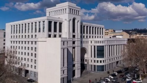 Հայաստանի ԱԳՆ-ն հայտարարություն տարածեց 