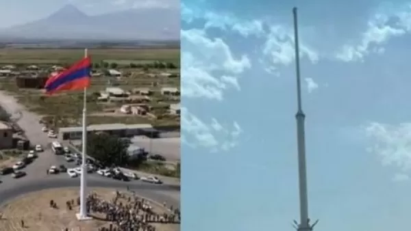 Հայաստանում բարձրացրած ամենամեծ դրոշը անհետացել է․ Hraparak