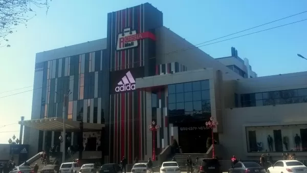  Մոտ 1000 մարդ է տարհանվել «Ռոսիա մոլի» տարածքից