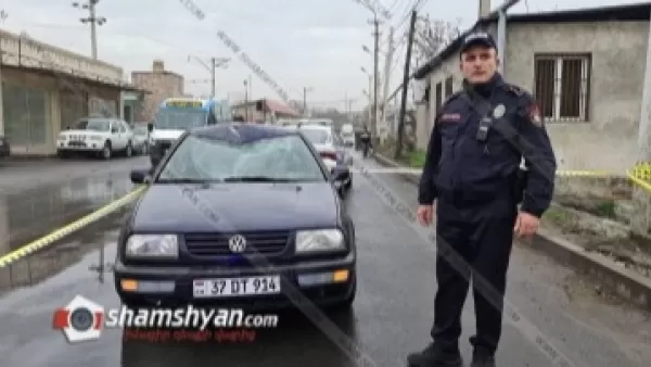 Վրաերթ՝ Երևանում․ վարորդը վրաերթի է ենթարկել 58-ամյա հետիոտնին