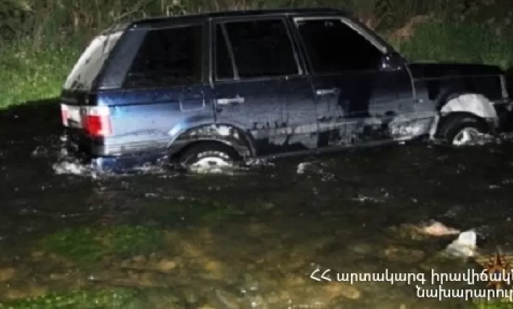  ՃՏՊ Երևան-Մեղրի ավտոճանապարհին․ ավտոմեքենան հայտնվել է Դարբ գետում