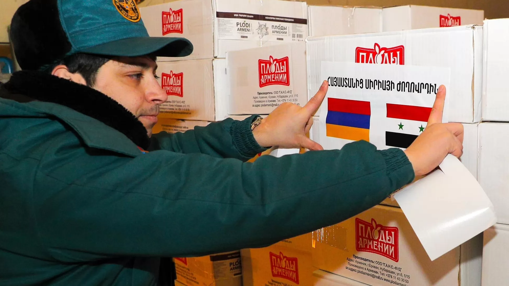 Հայաստանը մարդասիրական օգնության նոր խմբաքանակ է ուղարկել Սիրիա