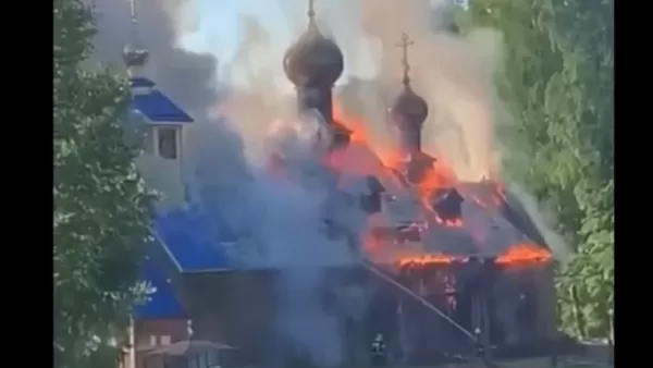 ՏԵՍԱՆՅՈՒԹ. Սանկտ Պետերբուրգում եկեղեցի է այրվում
