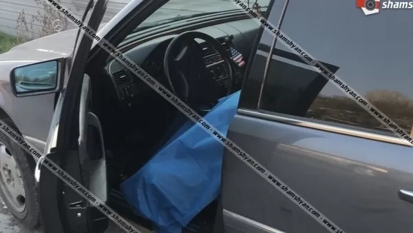 Ողբերգական դեպք Երևանում. Ծիծեռնակաբերդի խճուղում Mercedes մակնիշի ավտոմեքենայում հայտնաբերվել է տղամարդու դի