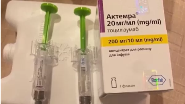 ՏԵՍԱՆՅՈՒԹ. Սոցցանցերով COVID19-ը բուժող դեղամիջոց է վաճառել` 830.000 դրամ արժողությամբ. ՊԵԿ
