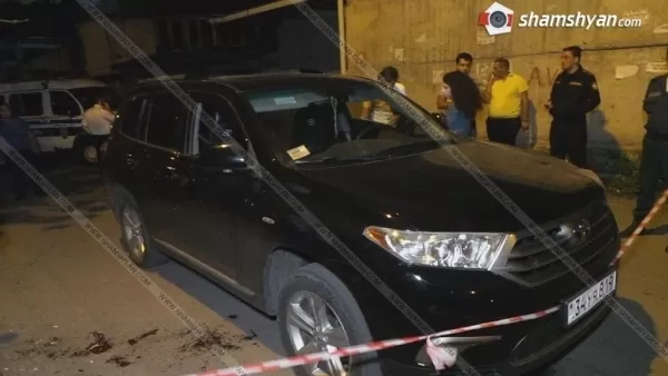 «Toyota Highlander»-ից  կրակահերթ է արձակվել երկու քաղաքացու վրա. մանրամասներ