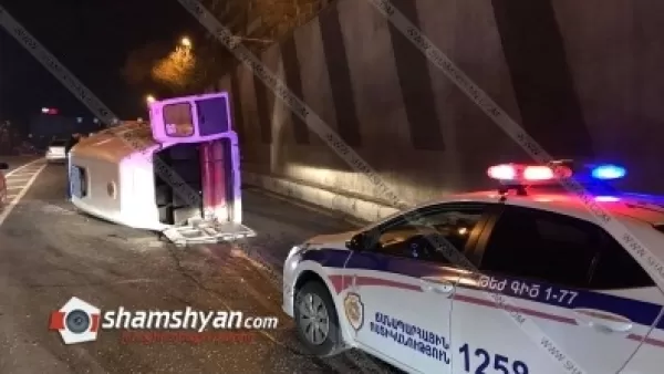 Երևանում՝ «Կինո Ռոսիա»-ի հարևանությամբ գտնվող թունելի մեջ, վթարի է ենթարկվել մարդատար «Գազելը»