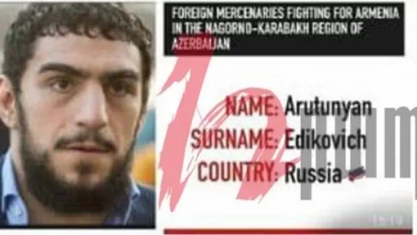 Ադրբեջանը հետախուզում է հայտարարել 24 հայազգի գործիչների նկատմամբ. ցանկում հայտնի անուններ են 