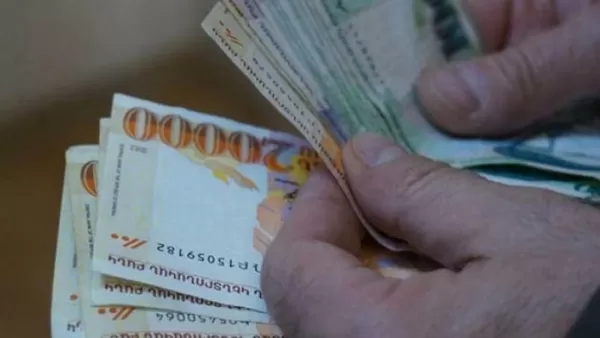 ՏԵՍԱՆՅՈՒԹ․ Սեպտեմբերի 1-ից կբարձրանան կենսաթոշակներն ու նպաստները