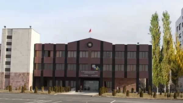 Խուզարկություն՝ ԱԻՆ-ում․ Հակակոռուպցիոն կոմիտե