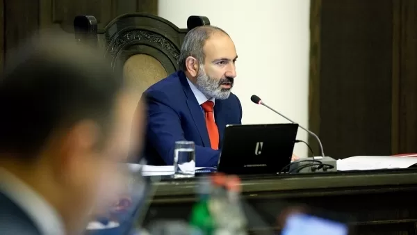 Փաշինյանի աշխատակազմը շարունակում է ճոխացնել իր աշխատանքային պայմանները. «Հրապարակ»