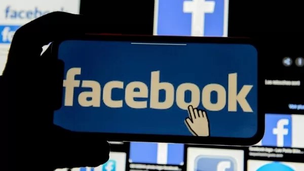 Facebook-ը կփոխի՞ անվանումը. ԶԼՄ-ներ