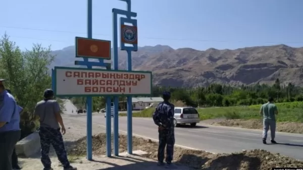 Լեզվակռիվ և փոխհրաձգություն Ղրղզստանի և Տաջիկստանի սահմանին
