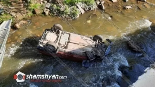 Խոշոր ավտովթար՝ Տավուշի մարզում. մեքենան ընկել ու գլխիվայր հայտնվել Աղստև գետում. կան վիրավորներ