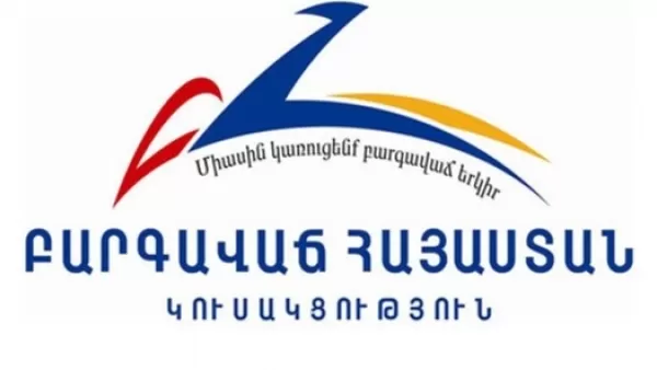 Ճշմարտությունը հիվանդանում է, բայց չի մահանում․ ԲՀԿ-ի հայտարարությունը