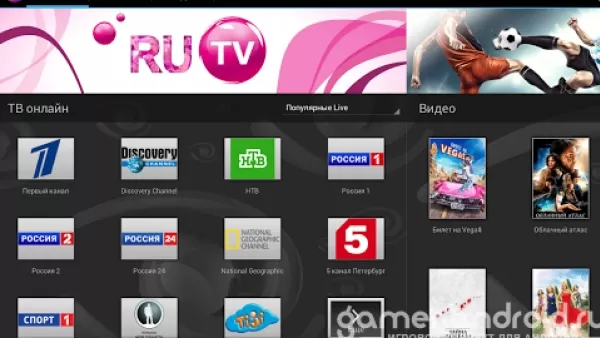 «Փաստ». Խնդիր է դրված ռուսական հեռուստաալիքները ներկայացնել որպես ապատեղեկատվություն տարածող լրատվամիջոց