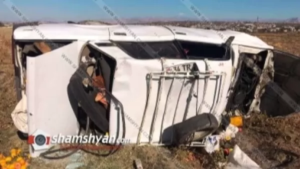 Ավտովթար՝ Արարատի մարզում. 82-ամյա վարորդը «07»-ով կողաշրջված հայտնվել է դաշտւմ