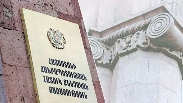 Քասախի համայնքապետին մեղադրանք առաջադրվեց