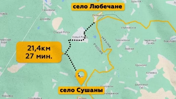 ՏԵՍԱՆՅՈՒԹ. Սահմանը բաց է, հանգիստ եկան ու գնացին. ինչ է պատմում ականատեսը. ՌԴ