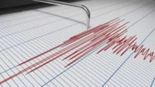 Թուրքիայում 4,7 մագնիտուդով երկրաշարժ է գրանցվել