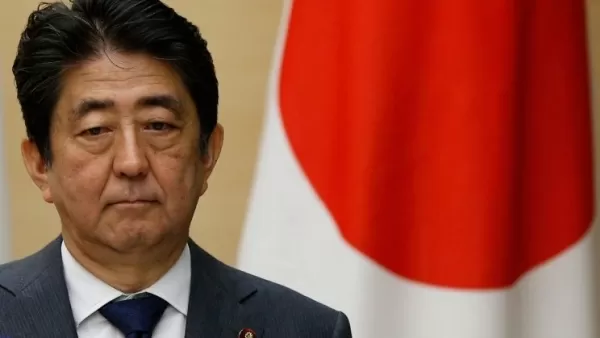 Ճապոնիայի կառավարությունն ամբողջ կազմով հրաժարական է ներկայացրել
