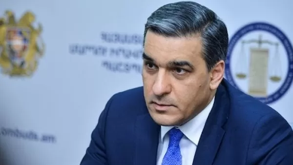 ՄԻՊ-ը` առողջապահության ոլորտում պետպատվերի սպասարկման խնդիրների մասին