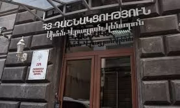 ՀՅԴ Հայաստանի ԳՄ-ն պահանջում է հրաժարվել  կառավարության ներկայացրած առաջարկությունից