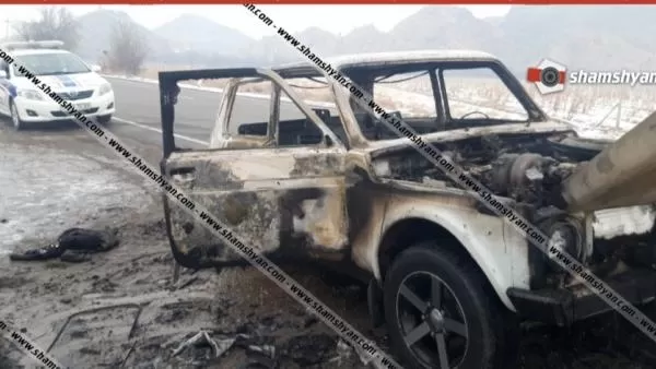 Անհայտ հանգամանքներում հրդեհ է բռնկվել Niva ավտոմեքենայում. վարորդը այրվածքներ է ստացել