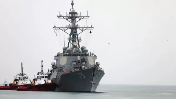 ԱՄՆ-ի ռազմածովային ուժերի «Դոնալդ Կուկ» նավը մտել է Վրաստանի տարածքային ջրեր
