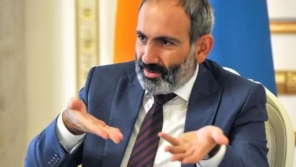 «Հարստացիր և հարստացրու»-ն՝ գործողության մեջ․ վարչապետ