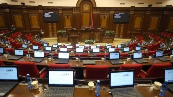 Ազգային ժողովում դրամական պարգևներ են բաժանել