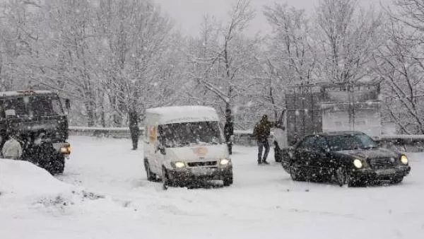 ՀՀ որոշ համայնքներում ձյուն է տեղում