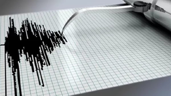 Թուրքիայի ափերի մոտ 4,5 մագնիտուդով երկրաշարժ է եղել