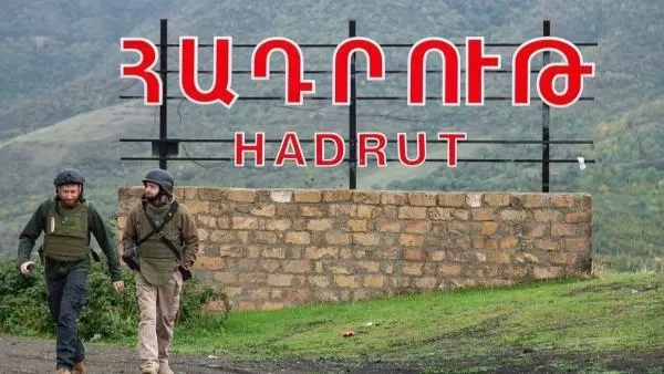  Wargonzo-ի ապացուցող լուսանկարը՝ «գրավված» Հադրութից