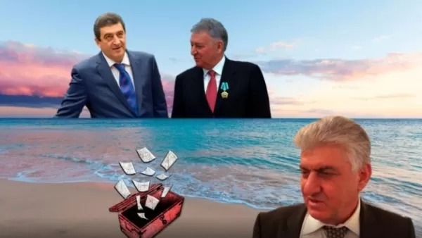 «Պանդորայի փաստաթղթեր»․ նախկին պատգամավորների զավակները՝ օֆշորներում․ հետաքննություն 