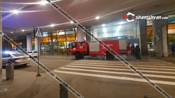 Ահազանգ է ստացվել, որ «Զվարթնոց» միջազգային օդանավակայանում վայրէջք կատարած ինքնաթիռում պայթուցիկ սարք կա. Shamshyan. com