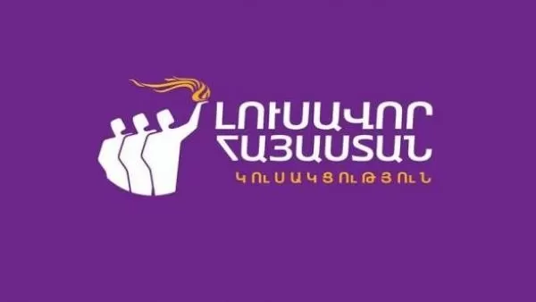 «Լուսավոր Հայաստան» կուսակցության կողմից կտրվեն անհրաժեշտ իրավական և քաղաքական գնահատականներ. հայտարարություն