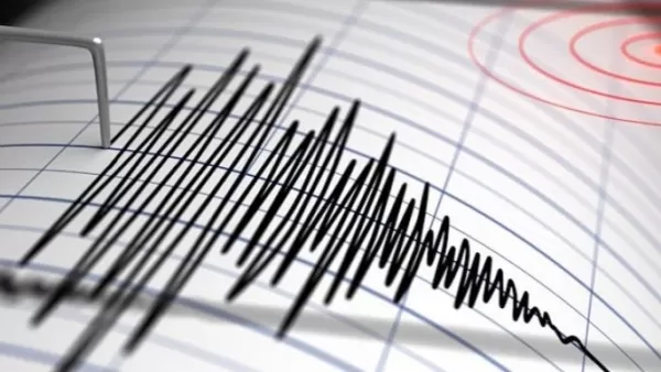 Տաջիկստանում երկրաշարժի հետևանքով մահացել է 5 մարդ